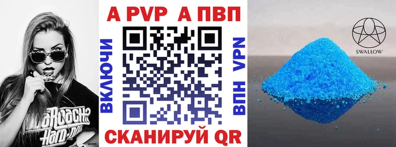 Где можно купить наркотики Туапсе Марихуана  СОЛЬ  Гашиш 