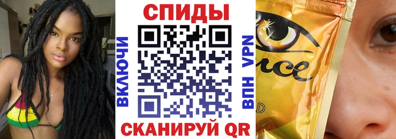 KRAKEN tor  Туапсе  Бутират буратино 