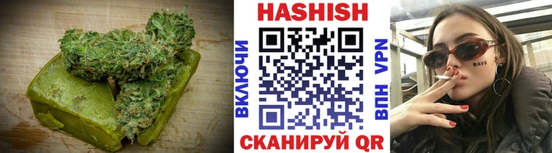Cannafood марихуана  гидра маркетплейс  Туапсе 