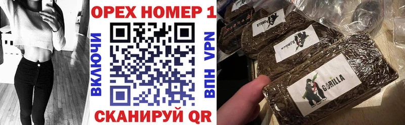 hydra маркетплейс Туапсе Кокаин Перу