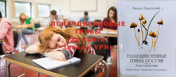 каннабис Баксан