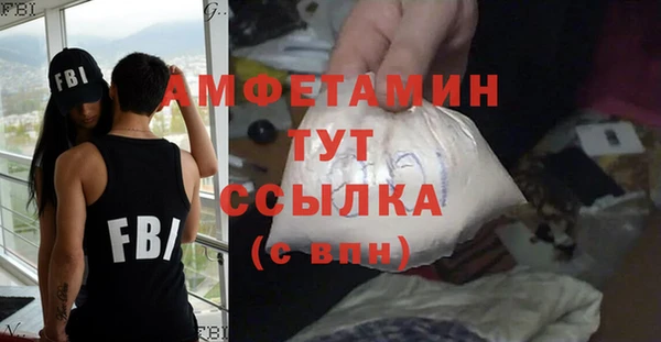 каннабис Баксан