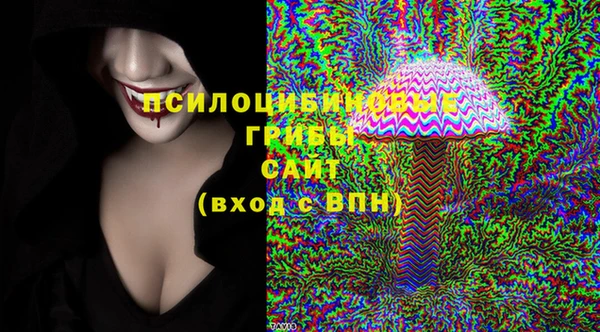 каннабис Баксан