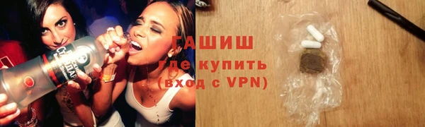 каннабис Баксан
