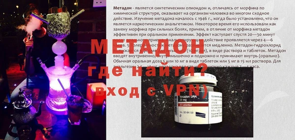герыч Балахна