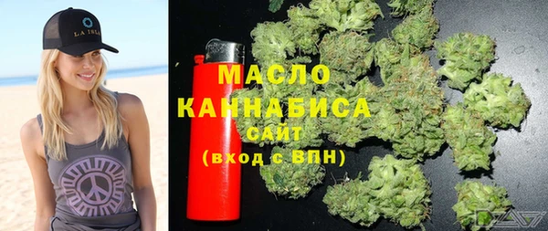 каннабис Баксан
