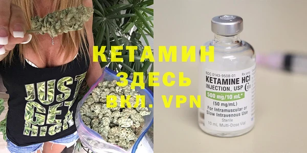 каннабис Баксан