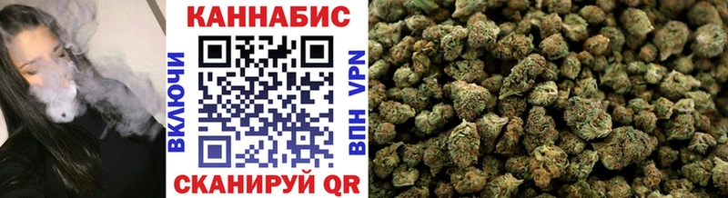 дарк нет наркотические препараты Туапсе Шишки марихуана тримм кракен зеркало